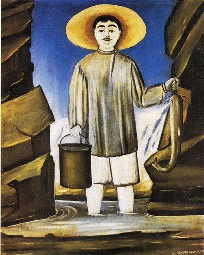 岩の中の漁師 作： Niko Pirosmani